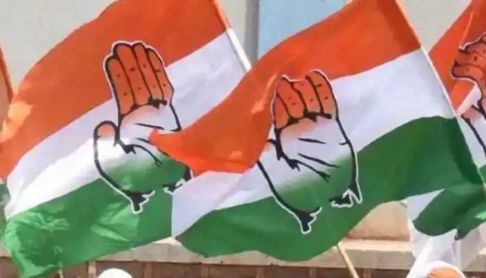 second list of Congress
