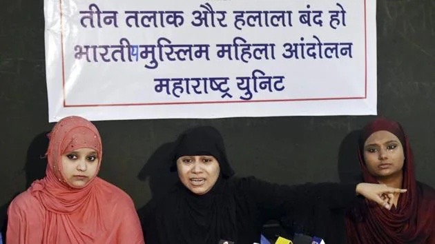 Nikah Halala