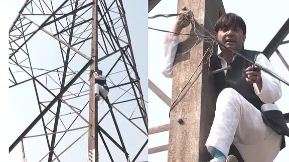 AAP leader climbs a tower