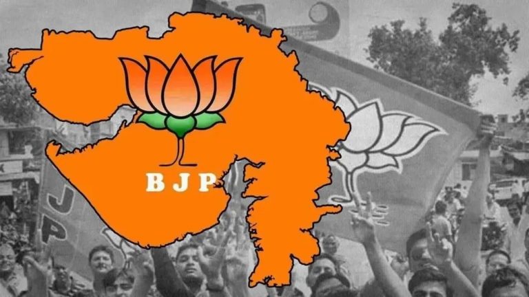 BJP will form govt in Gujarat