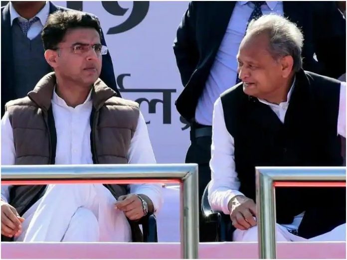 Gehlot VS Pilot