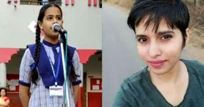 Poem for Shraddha