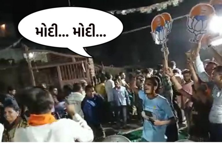 કોંગ્રેસ સભામાં મોદીના સમર્થનમાં