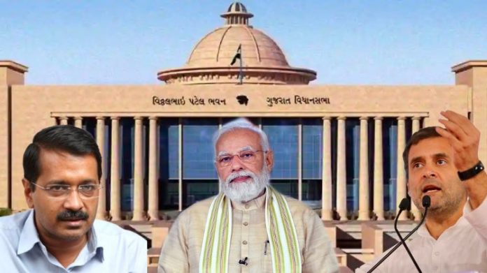ગુજરાત ચૂંટણી જાહેર
