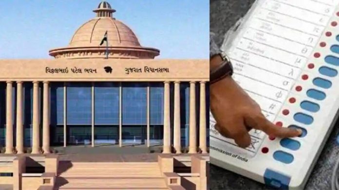 ગુજરાત ચૂંટણી