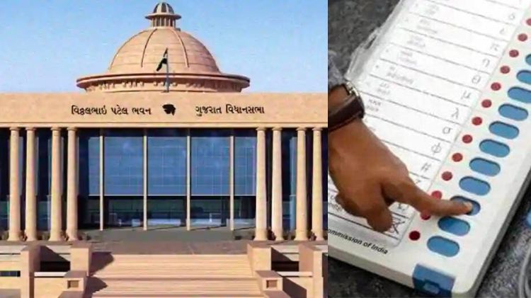 ગુજરાત ચૂંટણી