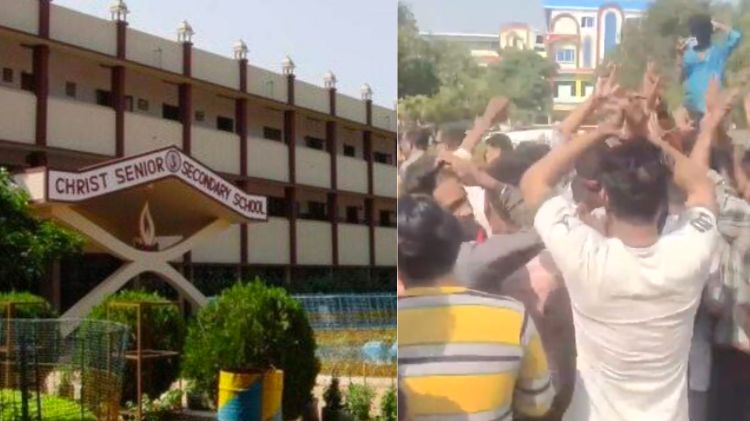 મિશનરી સ્કુલમાં ભારત માતા કી જય