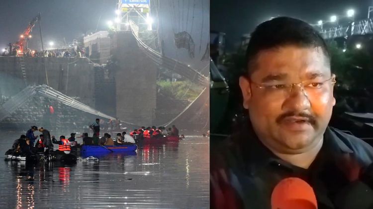 ચીફ ઓફિસર સસ્પેન્ડ
