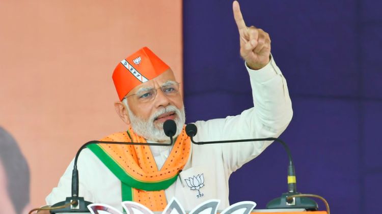 નરેન્દ્ર મોદી ગુજરાત