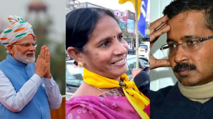 રાજકોટમાં કેજરીવાલની રેલીમાં મોદી