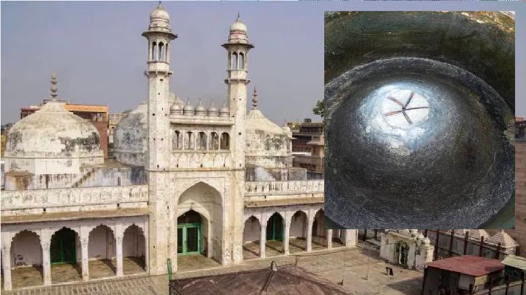 જ્ઞાનવાપી