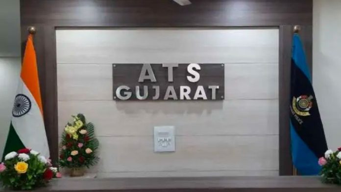 ગુજરાત ATS દ્વારા દરોડા