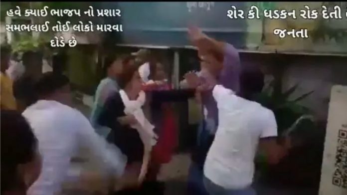 આપે ખોટો વિડીયો શૅર કર્યો