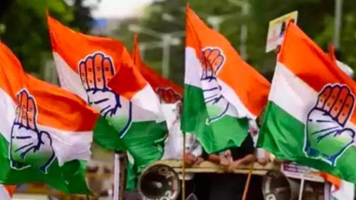 ગુજરાત કોંગ્રેસ