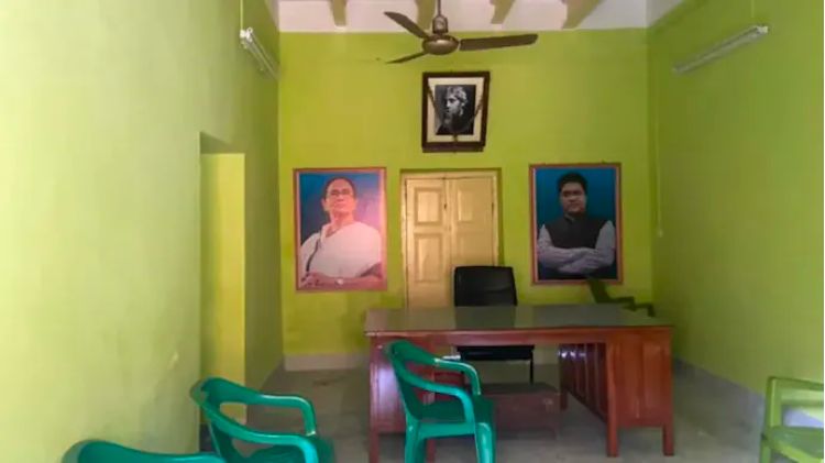 TMC ઓફિસ