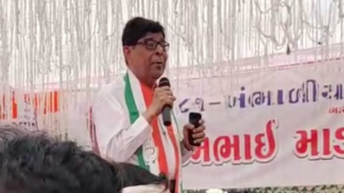 કોંગ્રેસ નેતાનો વિડીયો વાયરલ