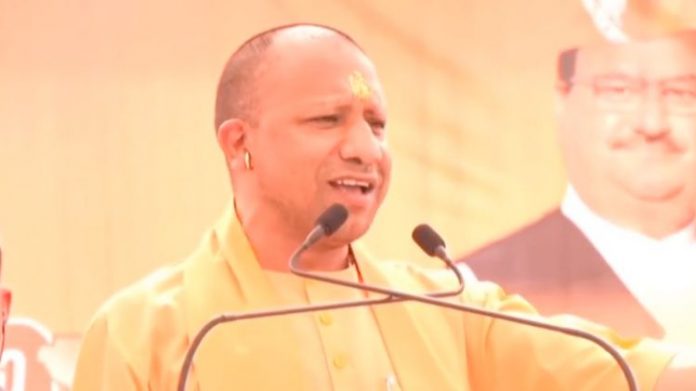 યોગી આદિત્યનાથ
