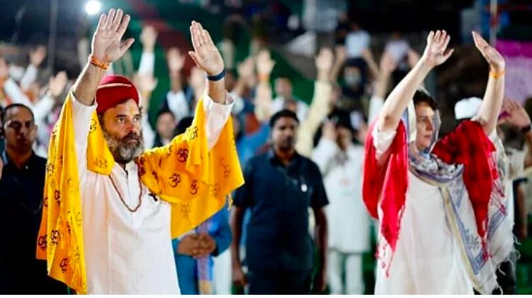 કોંગ્રેસ મા નર્મદા