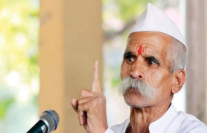 સંભાજી ભીડે ગુસ્સે થયા