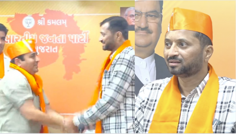 રાજભા ભાજપમાં