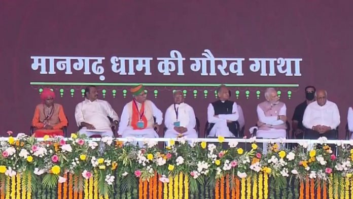 Gehlot praised Modi
