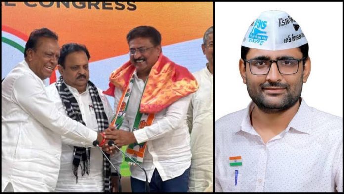 Rajguru wanted to be the CM candidate