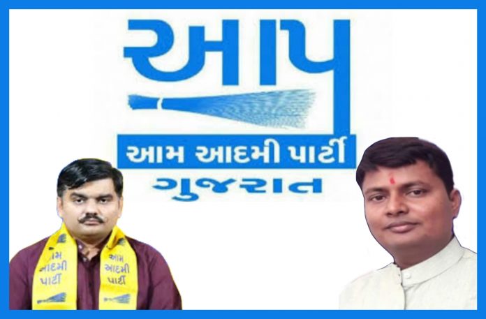 AAPમાં યુવરાજસિંહ જાડેજાનો છેદ ઉડ્યો