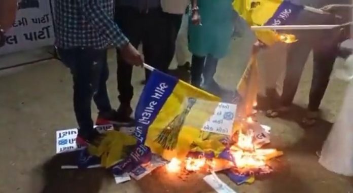aapna naam ni holi in surat