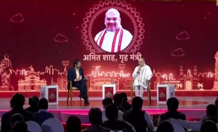 Amit Shah Interview