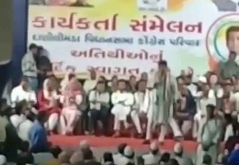 Shailesh Parmar Viral Video