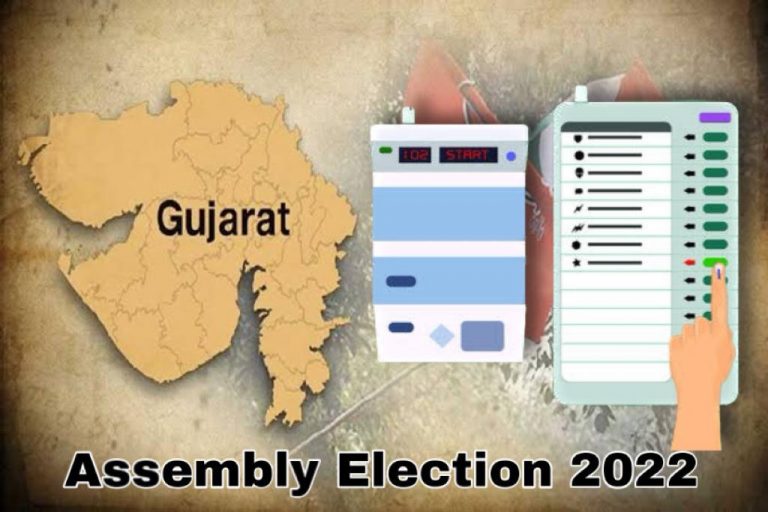 Issues Affecting Gujarat Assembly Elections