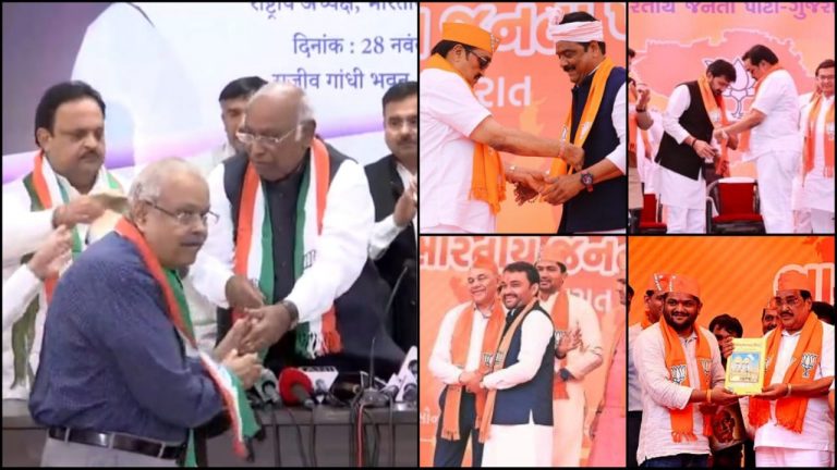 Jainarayan Vyas Joins Congress
