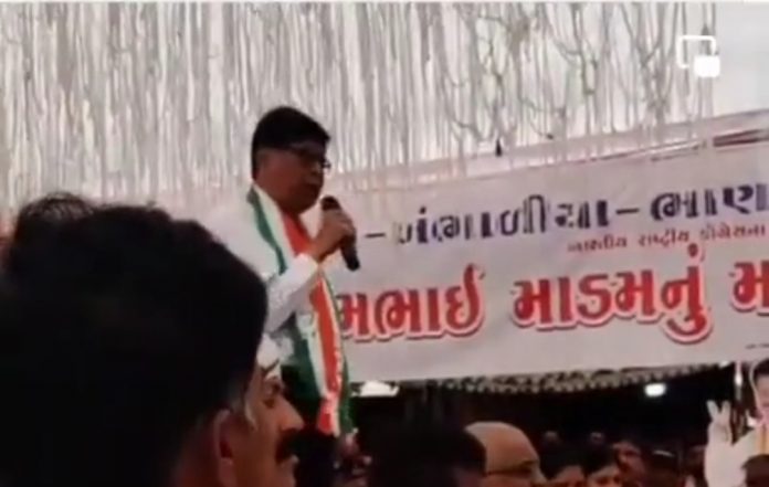 khambhalia viral video