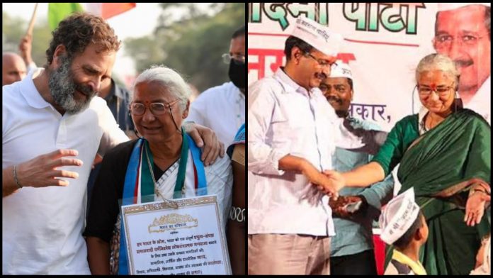 medha patkar with AAP and congress