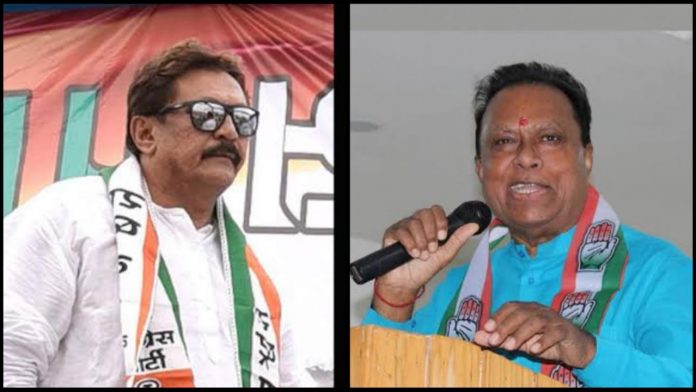 Congress NCP alliance
