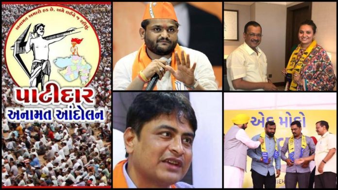 PAAS leaders and their political stand
