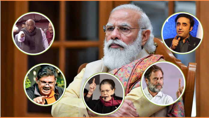 મોદીનું અપમાન કરવાથી મત નહીં મળે