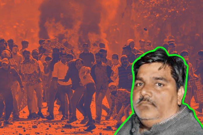 અંકિત શર્મા તાહિર હુસૈન