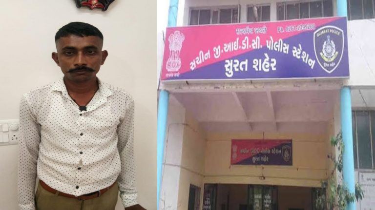 સુરતનો ઇલ્યાસ નકલી પોલીસ