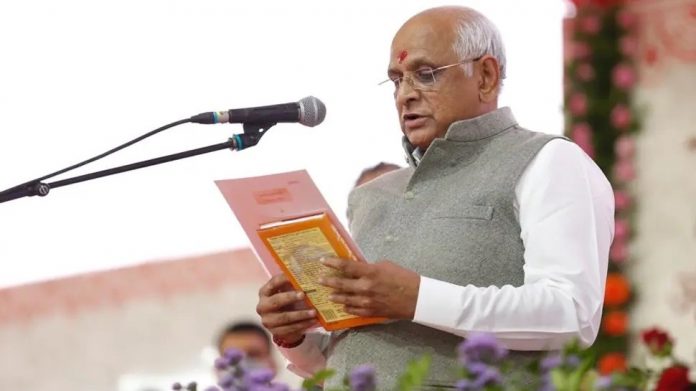 Bhupendra Patel's swearing-in ceremony