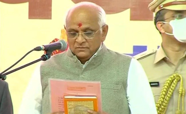 Oath-taking program of Chief Minister and Council of Ministers