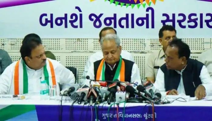 Congress brainstorming after defeat