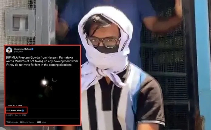 Muslims did Zubair's fact check