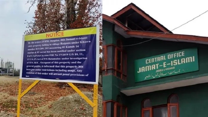 Action on Jamaat-e-Islami
