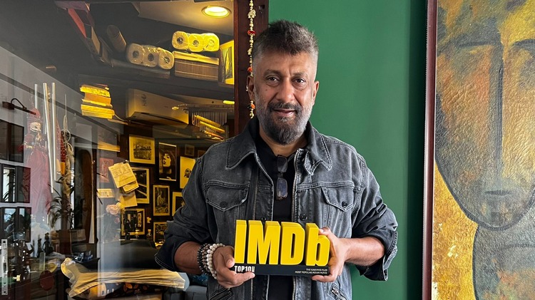 ધ કાશ્મીર ફાઈલ્સ IMDB