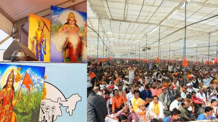 દિલ્હીમાં 50000 ખેડૂતો ભેગા થયાં