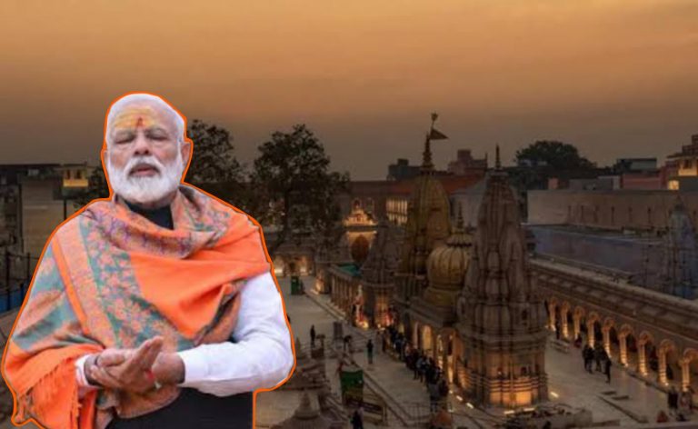 બાબા શ્રીકાશી વિશ્વનાથ ધામ