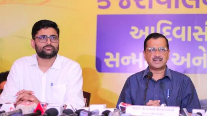 ગોપાલ ઇટાલિયા અરવિંદ કેજરીવાલ