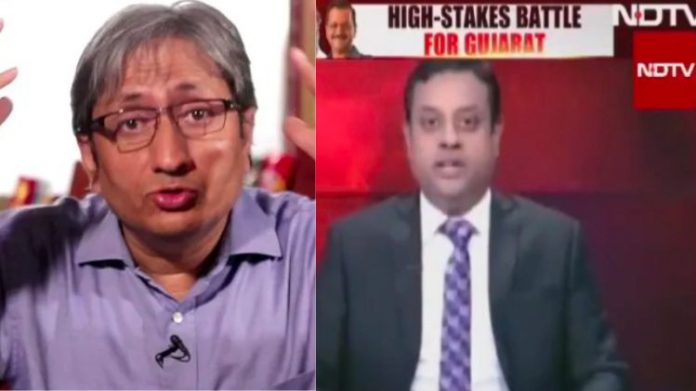રવિશ કુમાર સંબિત પાત્રા NDTV