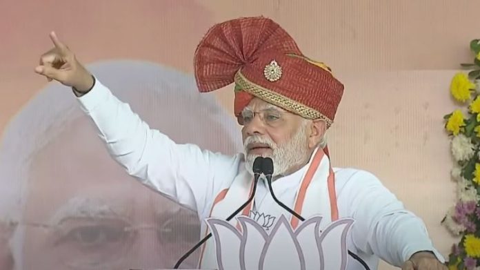 પીએમ મોદી કોંગ્રેસ EVM